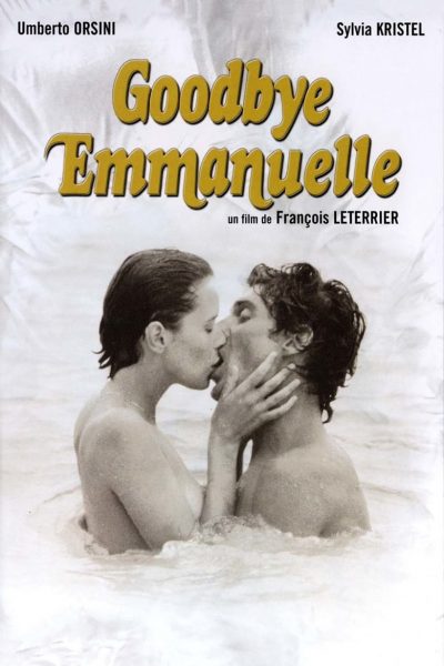Goodbye Emmanuelle-poster-1977-1658416770