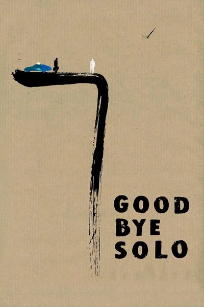 Goodbye Solo-poster-2009-1658730289
