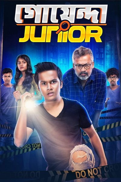 Goyenda Junior-poster-2019-1658988652