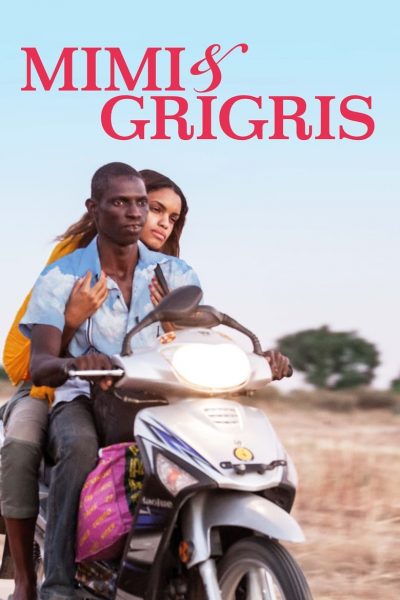 Grigris-poster-2013-1658769109