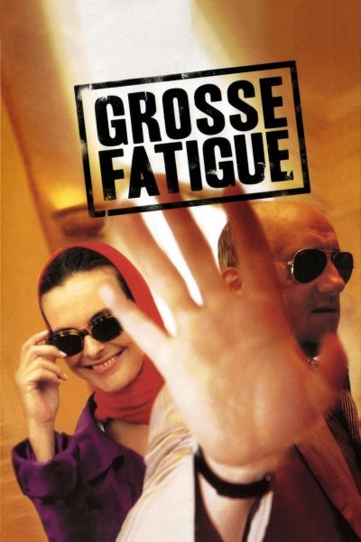 Grosse fatigue-poster-1994-1658629050