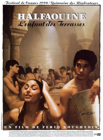 Halfaouine, l’enfant des terrasses-poster-1990-1658616316