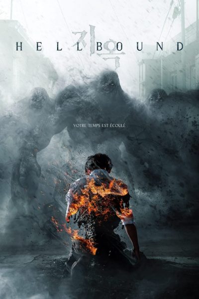 Hellbound-poster-2021-1659003948