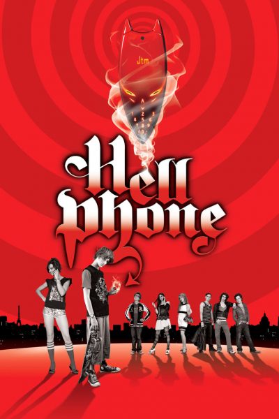 Hellphone-poster-2007-1658728442