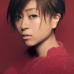 Hikaru Utada