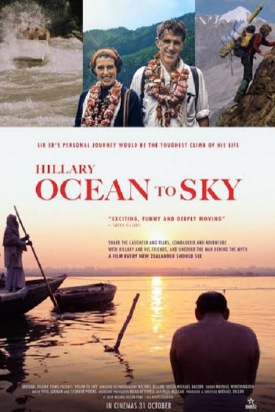 Hillary: Ocean to Sky-poster-2019-1659159356