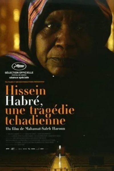 Hissein Habré, une tragédie tchadienne-poster-2016-1658848417