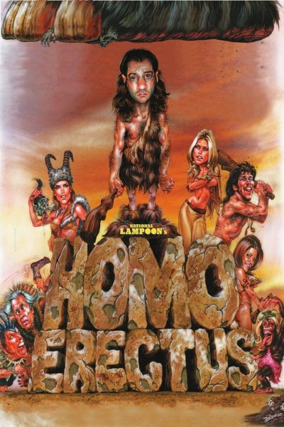 Homo Erectus-poster-2007-1658728613