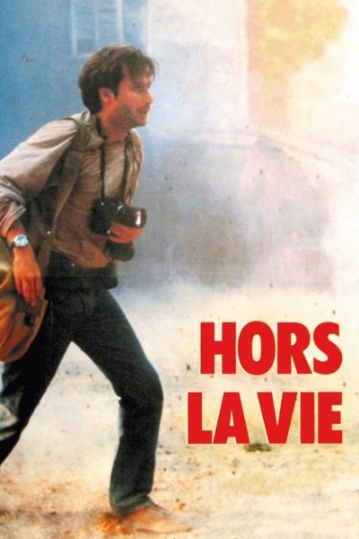 Hors la vie-poster-1991-1658619573