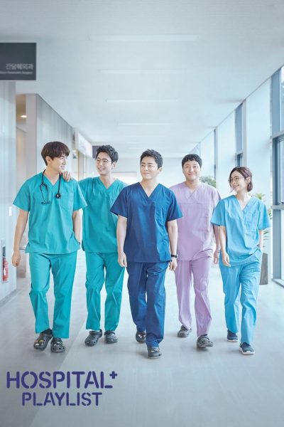 Hospital Playlist-poster-2020-1659278513