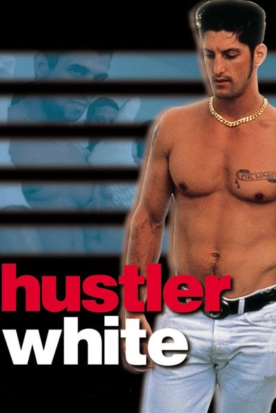 Hustler white-poster-1996-1658660166