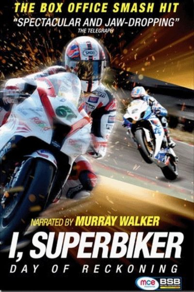 I Superbiker-poster-2011-1658750183