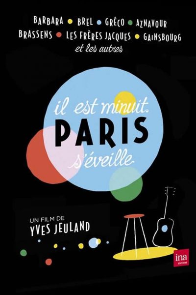 Il est minuit, Paris s’éveille-poster-2012-1658756934