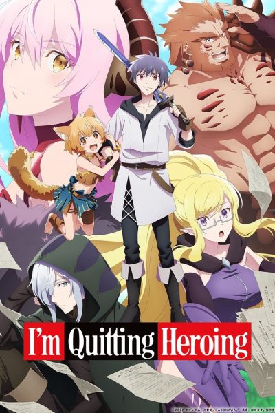I’m Quitting Heroing-poster-fr-2022