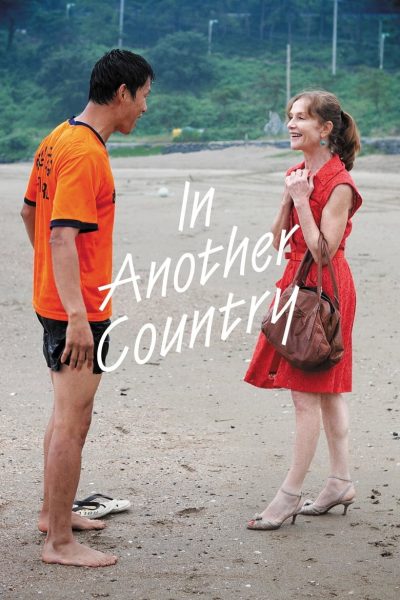 In Another Country-poster-2012-1658756871