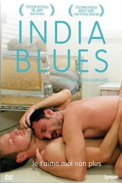 India Blues: Eight Feelings-poster-2013-1658784704