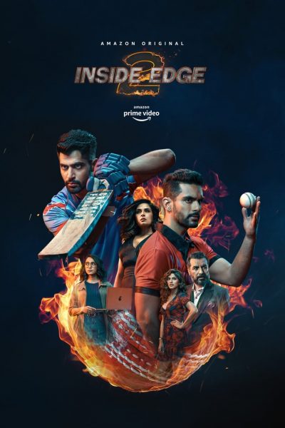Inside Edge-poster-2017-1659064819