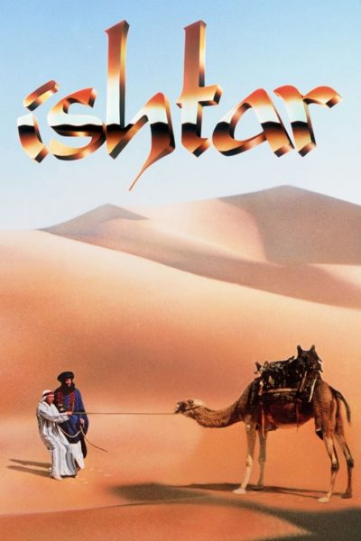 Ishtar-poster-1987-1658604938