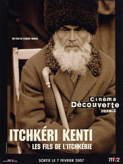 Itchkéri Kenti-poster-2007-1658728525