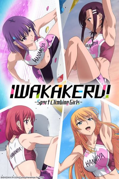 Iwa kakeru! Climbing Girls-poster-2020-1659065673