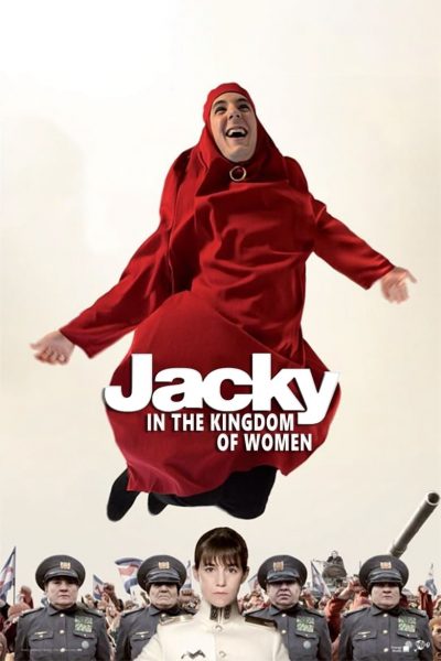 Jacky au royaume des filles-poster-fr-2014