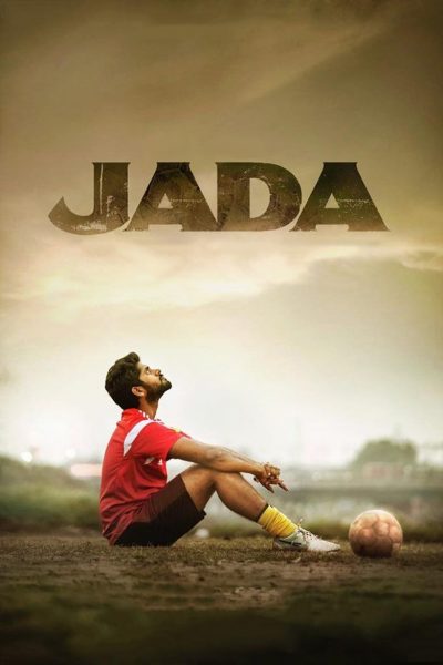 Jada-poster-2016-1658848551