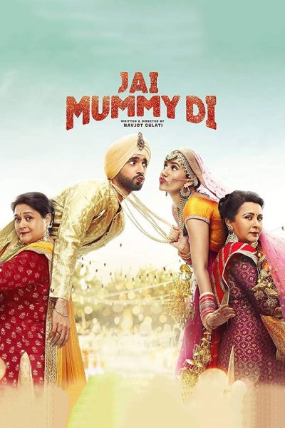 Jai Mummy Di-poster-2020-1658990182