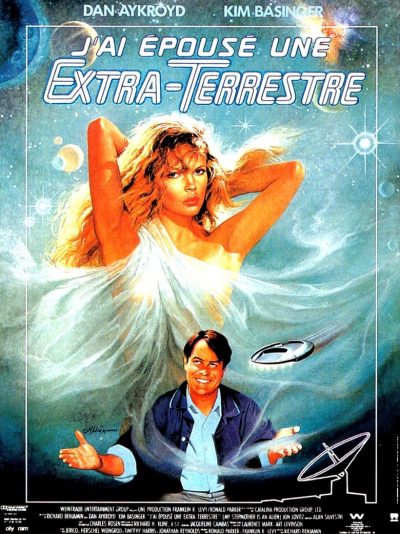 J’ai épousé une extra-terrestre-poster-1988-1658609249