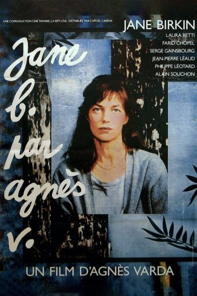 Jane B. par Agnès V.-poster-1988-1658609245