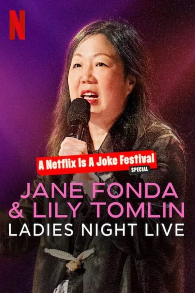 Jane Fonda & Lily Tomlin: Ladies Night Live-poster-2022-1659023356