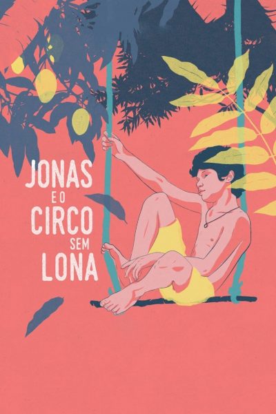 Jonas and the Backyard Circus-poster-2015-1658826987