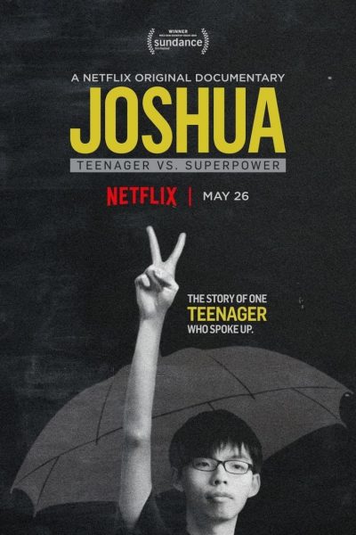 Joshua contre une superpuissance-poster-2017-1658912849
