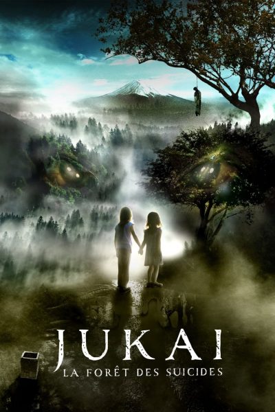 Jukaï : la forêt des suicides-poster-2021-1659022725