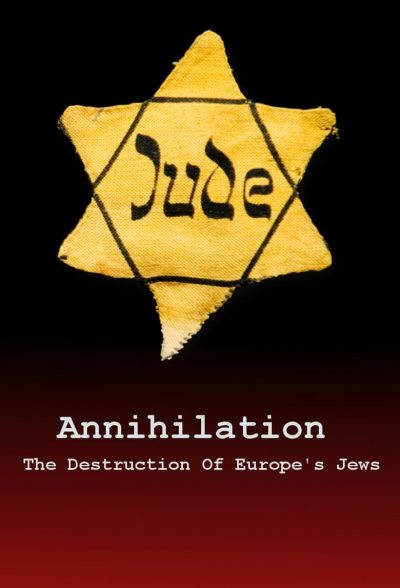 Jusqu’au dernier, La destruction des juifs d’Europe-poster-2014-1659064052