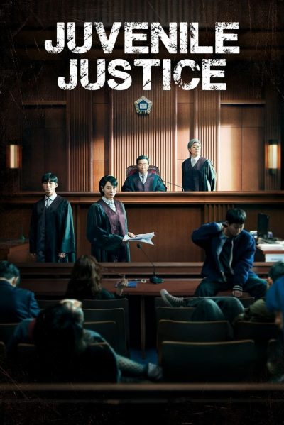 Juvenile Justice-poster-2022-1659132784