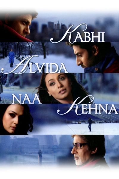 Kabhi Alvida Naa Kehna-poster-2006-1658727514