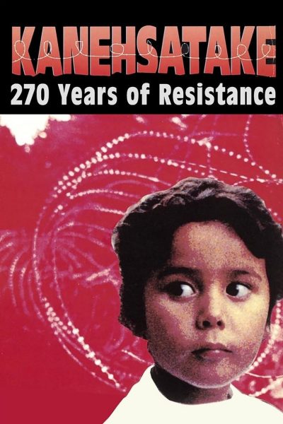Kanehsatake: 270 Years of Resistance-poster-1993-1658626171