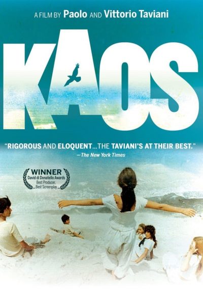 Kaos-poster-1984-1658577619