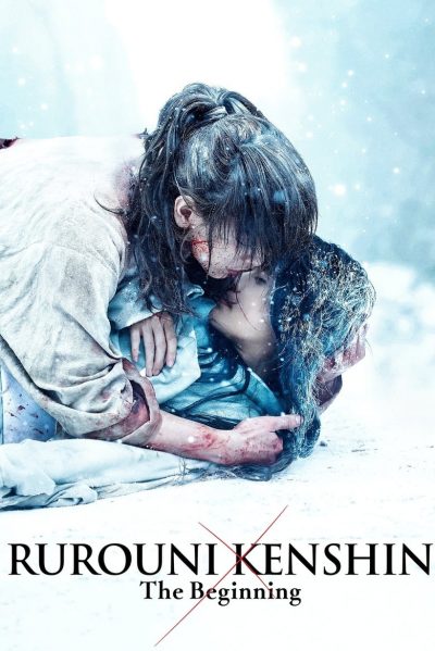 Kenshin : Le Commencement-poster-2021-1659014647