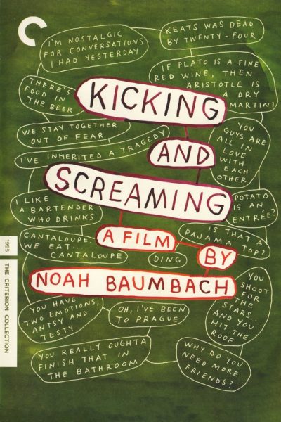 Kicking and Screaming-poster-1995-1658657969