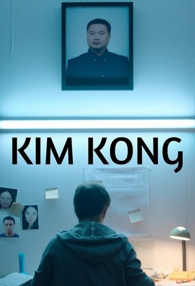 Kim Kong-poster-2017-1659064813