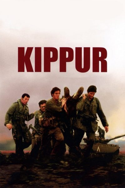 Kippour-poster-2000-1658672672