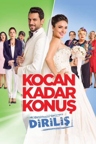 Kocan Kadar Konus 2: Dirilis-poster-2016-1658848584