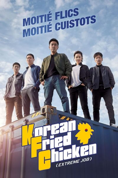Korean Fried Chicken-poster-2019-1658988715