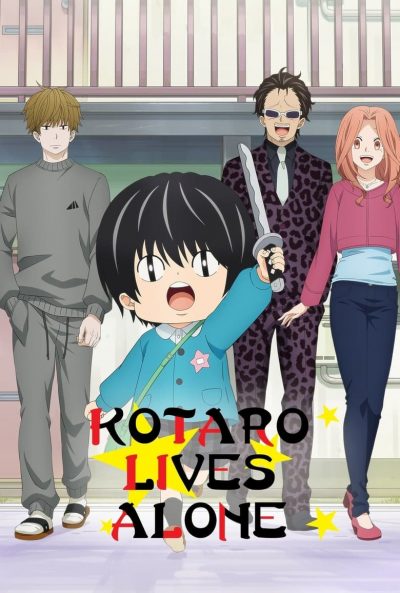Kotaro en solo-poster-2022-1659132853