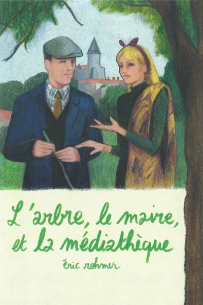 L’Arbre, le Maire et la Médiathèque-poster-1993-1658626054