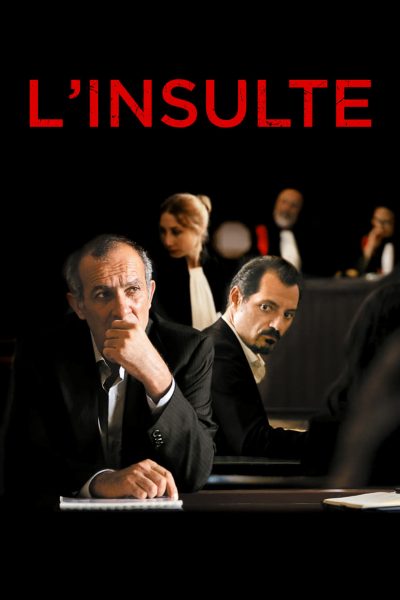 L’Insulte-poster-2017-1658941539