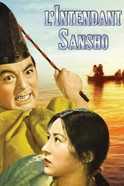 L’Intendant Sanshô-poster-1954-1659152284