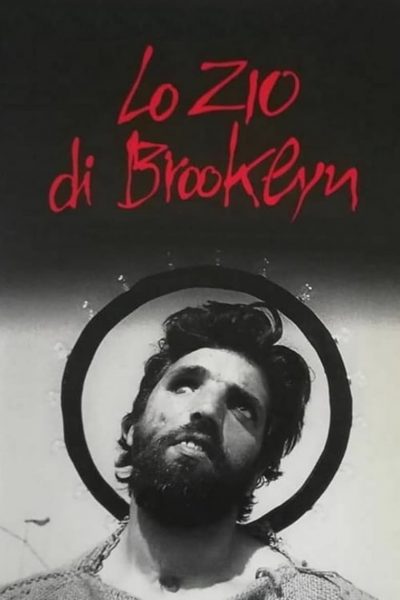 L’Oncle de Brooklyn-poster-1995-1658658184