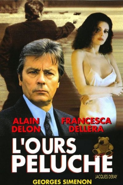 L’Ours en peluche-poster-1994-1658629440
